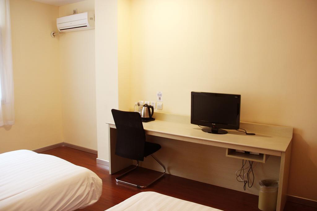 Hanting Express Zhangjiang Financial Information Park 2*