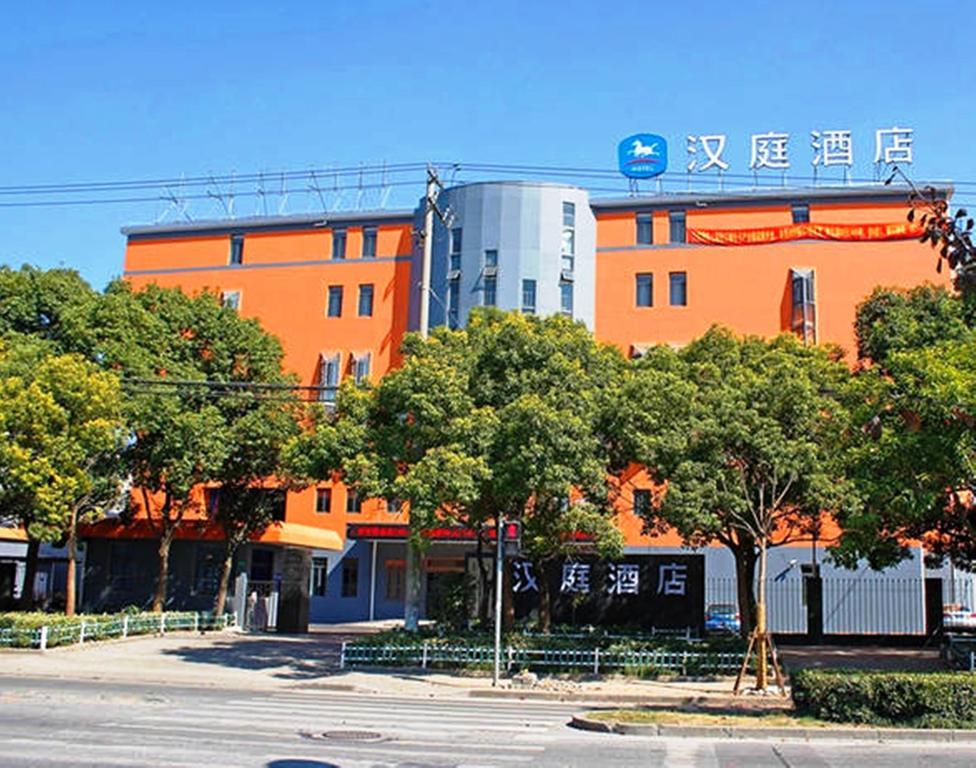 Hanting Express Zhangjiang Financial Information Park 2*